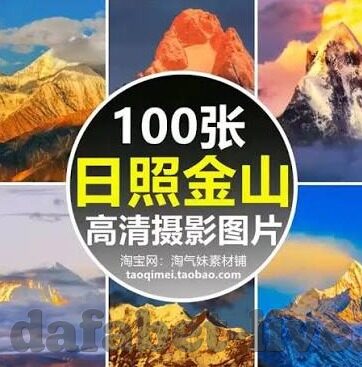 360足球在线比分直播-360足球在线比分直播，球迷的实时战场与情感纽带