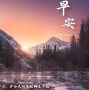 竞彩足球比分直播188-竞彩足球比分直播188，实时追踪，让激情与策略共舞
