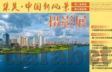 探球足球比分网-探球足球比分网，球迷的实时赛事信息港湾